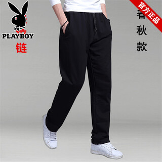 Playboy cotton straight leg loose casual pants men's sports pants autumn and winter new elastic drawstring zipper large size long pants black no zipper spring and autumn 2xl 145-165jin jin is equal to 0.5 kg