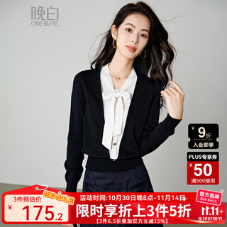 Late white new product 2025 autumn style elegant stretch sweater age-reducing lace-up fake two-piece knitted sweater women black l