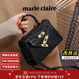 Marie claire women's bags 2025 new crossbody bag women's handbag birthday anniversary gift for wife and girlfriend black gift box