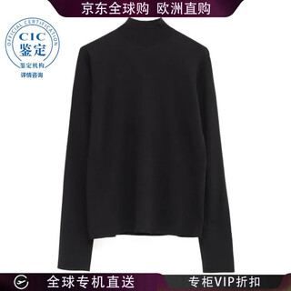 The row 25fw long sleeve shirt women picture color 10553y338 20 | m