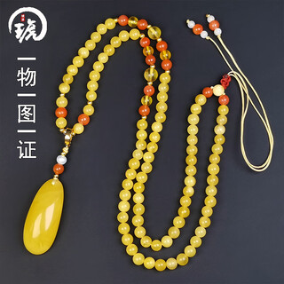 Hupai, one thing, one picture, one certificate, natural beeswax gold twisted honey bracelet, three-circle bracelet, women's buddhist beads, no cracks, exquisite beads, 10.32 grams, bead diameter 4.5 mm