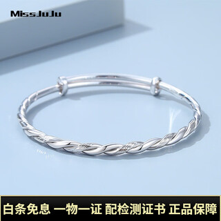 Miss juju platinum bracelet for women pt950 platinum möbius strip push-pull bracelet, weight 24.75 grams, push-pull adjustable