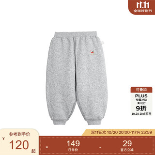 white wheat儿童2025冬季新款裤子男女童长裤加绒宝宝保暖束脚裤厚 灰色 90
