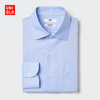 Uniqlo men's high-performance slim-fit wrinkle-resistant shirt/long-sleeved shirt business commuting 477994 475902 477994/60 light blue l