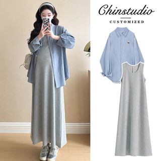Ran qiqi maternity autumn dress 2025 new shirt skirt two-piece autumn and winter suit pregnant mother advanced wear light gray vest skirt + shirt (set) l