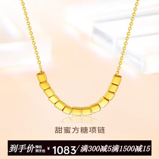 Chow tai fook gold necklace women's hard gold sugar cube necklace new bafanglaicai cube pure gold necklace women's chinese valentine's day gift