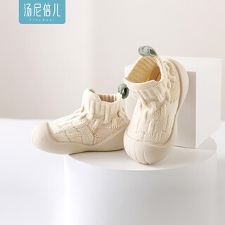 Tony beier baby toddler shoes autumn and winter soft bottom baotou shoes and socks for infants and toddlers non-slip floor sandals cover socks cream white 13.5 13.5cm recommended for 12-18 months
