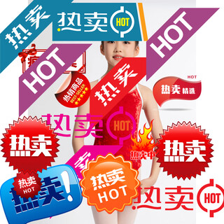 Sansha sansha french sansha dance costume for girls diamond velvet suspender jumpsuit open crotch practice 19954 red and white l