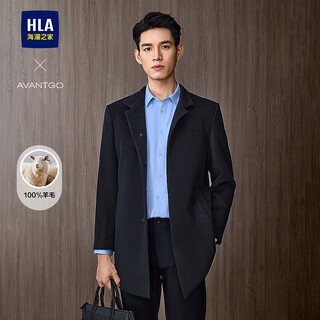 Hla heilan home coat men's light business classic pure wool warm jacket men's navy 03 l 175/92a recommended 137~150jin jin equals 0.5 kg