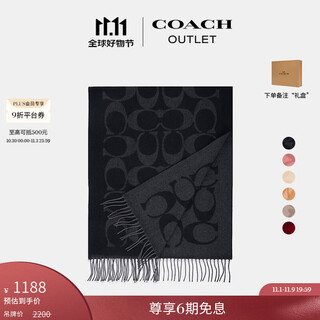 Coach outlet unisex classic logo large size scarf outdoor warm gift black