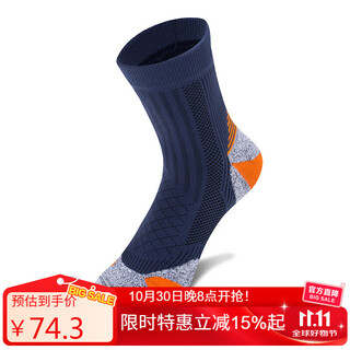 Tfo dupont coolmax socks running outdoor sports socks mountaineering hiking socks 2202461 men's royal blue l