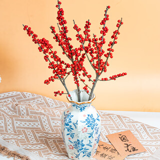 Red holly 3 branches