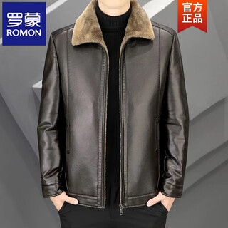 Romon middle-aged and elderly men's leather jacket with velvet and thickened dad's winter coat, grandpa's winter fur all-in-one jacket for the elderly, coffee color 2xl 185 recommended 140-160jin jin equals 0.5 kg