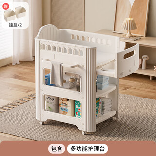 Dearvader diaper table baby care table newborn baby multifunctional removable diaper changing table bath crib nursing table others_assembly_frame structure