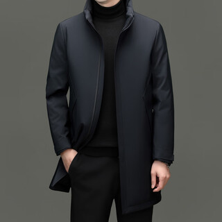 Septwolves stand collar business down jacket men's winter mid-length thickened cold-proof and warm executive civil servant parka coat navy blue m 170
