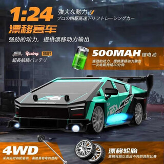 Yunya tesla alloy mini remote control pickup truck racing remote control car children's toy for friends' birthday and new year's day gift 1 24 green 4wd + 2-speed transmission + drift