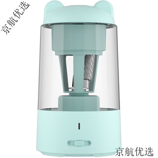 宗茂（zongmao）全自动卷笔刀小学生卡通转笔刀儿童电动充电削笔 珊瑚蓝英文包装(无logo