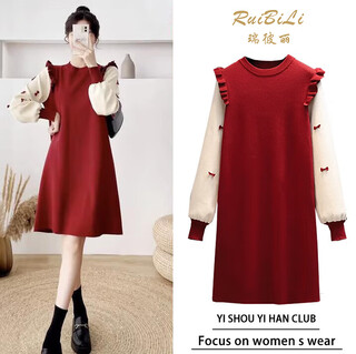 Ruipili maternity wear, nursing dress, autumn and winter outings, fashionable hot mom style knitted spring and autumn postpartum slimming nursing clothes, red nursing clothes, vertical zipper on the chest, l size 110-125jin jin is equal to 0.5 kg
