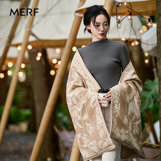Merf yunshang electric blanket electric heating shawl heating shawl heating shawl warm blanket usb washable leg cover shawl outdoor home office new auspicious advanced version apricot brown + large power bank