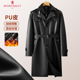Montagut warm plus velvet + long 25 winter leather jacket fashion jacket men's leather jacket men's pu leather jacket black 3xl /56