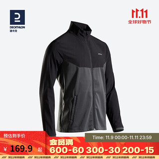 Decathlon sports jacket men's running fitness jacket spring and autumn style-black gray m-2714805