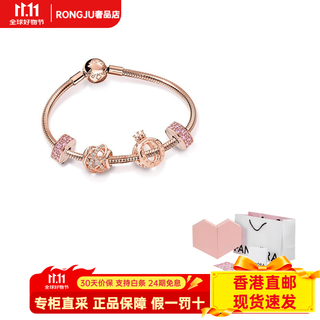 Pandora rose gold galaxy bracelet women's rose gold original brand box 17cm