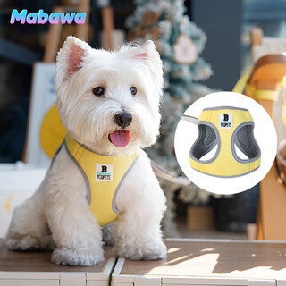 Cat 80,000 dog leash vest style breathable small dog walking leash teddy bichon harness dog chain y18 m