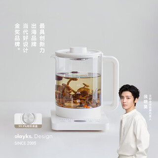 Olayks immediate pure titanium health kettle titanium alloy tea kettle insulation integrated fully automatic constant temperature kettle with filter multi-function kettle 1.5l olk-ysh800k-1