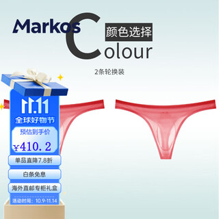 Markos international brand underwear men's thong transparent one piece seamless pink low waist sexy fitness silk breathable red-red m 90-115jin jin is equal to 0.5 kg