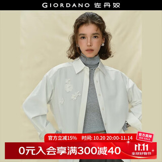 Giordano designer three-dimensional appliqué secret door tube commuting crisp volumetric white shirt women's long sleeves 18345829 01 beige s