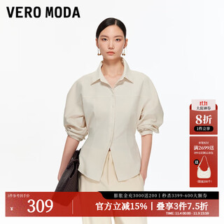 Veromoda shirt 2025 winter new style detachable waist rope high-quality tops vertical cut version surface texture 325405012 eiger white m