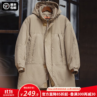 Madden workwear american retro pcu hooded cotton clothes outdoor mountaineering mid-length pie overcoat thickened cotton jacket coat men's winter khaki l