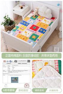 Mother and baby kindergarten class a mattress special mattress mat nap baby all year round baby student 90 sheets single side four seasons color grid 135*200