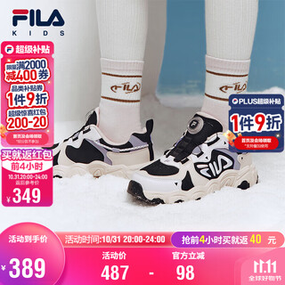Fila children's shoes running shoes 2025 winter men's and women's middle and large children's sports shoes cat claws