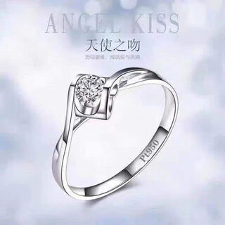 Genuine pt950 platinum ring, moissanite diamond, non-fading, angel kiss, heart-shaped, 18-year-old engagement ring for men and women, angel kiss, 1 carat