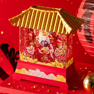 Bei zhilu girls birthday gift luminous toy ornaments music box music box children girls crystal ball practical god of wealth - automatic snow + music