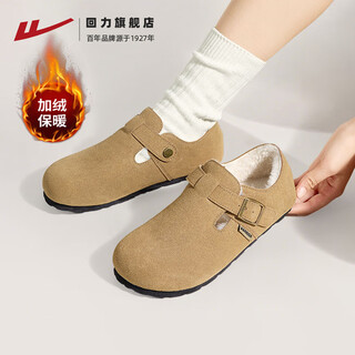 Pull back women's shoes snow boots 2025 winter new outer wear slip-on plus plush birkenstock cotton shoes 1357 camel 37