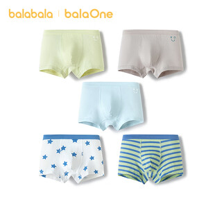 Balabala children's clothing children's underwear cotton type a boys' boxer shorts 2026 new baby boxer briefs five-pack skin-friendly