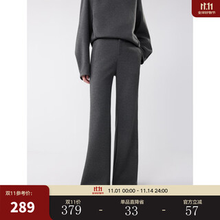 Elle french high-end knitted boot-cut pants for women 2025 winter new slim casual long pants dark gray m