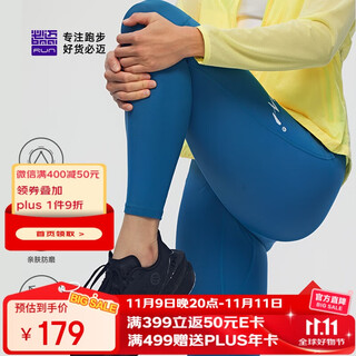 Bmai marathon running sports compression pants for men, high elastic, tight and stable muscle group, skin-friendly, quick-drying and wear-resistant pants for men