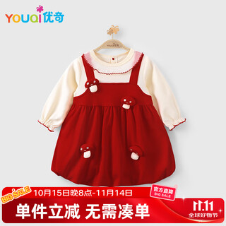 Youqi baby girl long-sleeved dress spring and autumn one-year-old girl's one-year-old girl's one-year-old dress skirt little month-old princess dress
