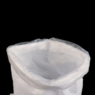 Sailotou 10 pieces thickened waterproof double-layer plus liner with inner membrane snakeskin bag moving bag cover inner membrane woven bag daily life medium thick 40*60