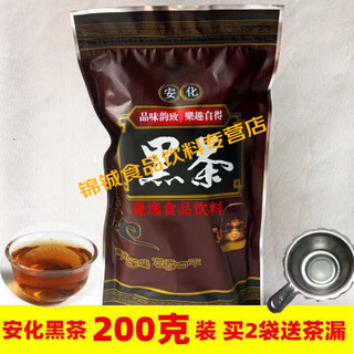 Haoliyuan food (haoliyuan) xianhua dark tea 2016 small hand-made black brick golden flower brick tea 200g hunan dark tea default