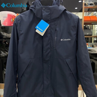 Columbia men's 3-in-1 jacket outdoor windproof and waterproof autumn and winter jacket breathable hiking, wild fishing and mountaineering jacket navy-3-in-1 (fleece jacket inside) 3xl 150-165jin jin equals 0.5 kg