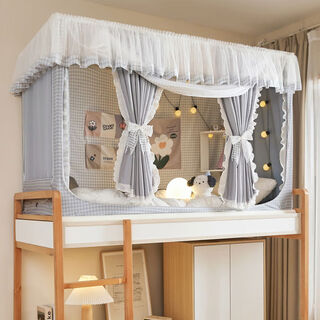 Yusenyi college student dormitory bed curtain mosquito net integrated upper and lower bunk 3-door blackout and dustproof dormitory bed curtain 88605-light gray small grid-no wall curtain 90190 bottom bunk opening door thickened self-super linking bracket