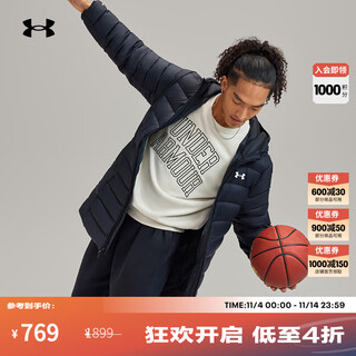 Underarmour ua autumn and winter legend men's 600 puff lightweight sports and leisure long down jacket 1385839 black 001 2xl