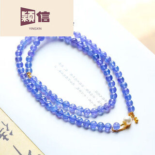 Yingxin collection material old mineral material glass body tanzanite old gold design multi-circle bracelet bracelet design one picture one item what you see is what you get