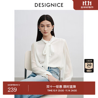 Designice 2025 new autumn style smart commuting temperament streamer shirt elegant white long-sleeved shirt for women white xl