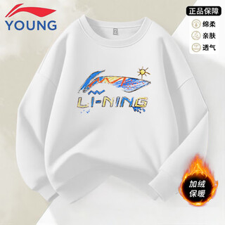 Li ning children's sweatshirt autumn and winter new velvet skin-friendly round neck loose pullover for boys and older children casual sports long sleeves white velvet sweatshirt graffiti style 130 cm