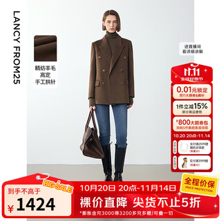Langzi wool temperament retro design commuting professional suit jacket winter new casual suit for women brown green m